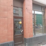Lokal na wynajem
