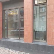 Lokal na wynajem